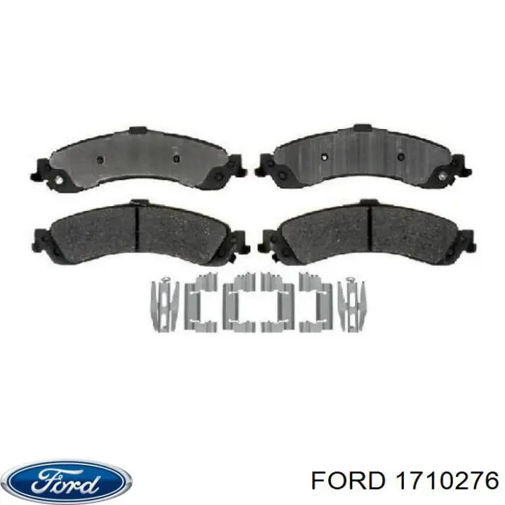 Купити 1710276 Ford Трос ручного гальма задній, правий/лівий