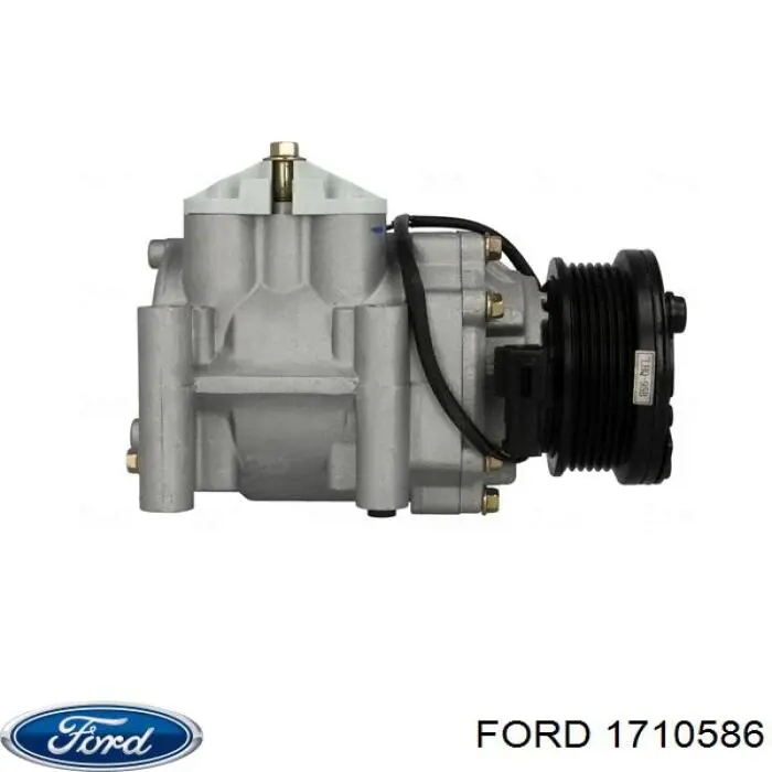 Насос кондиціонера Ford 1710586