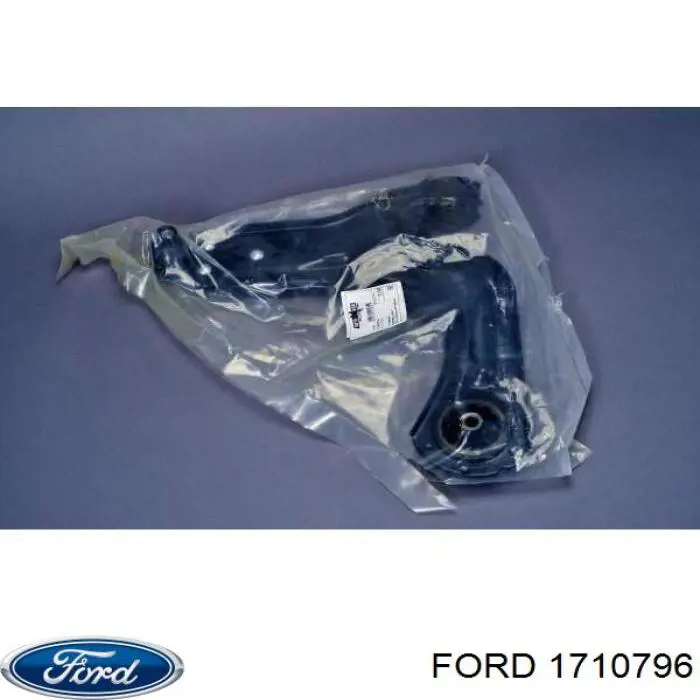 Купити 1710796 Ford Лівий важіль передній нижній підвіски