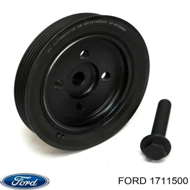 Шків колінвала 1711500 Ford