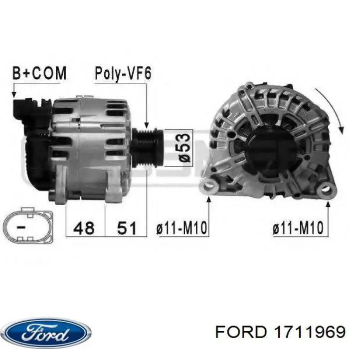 1711969 Ford генератор
