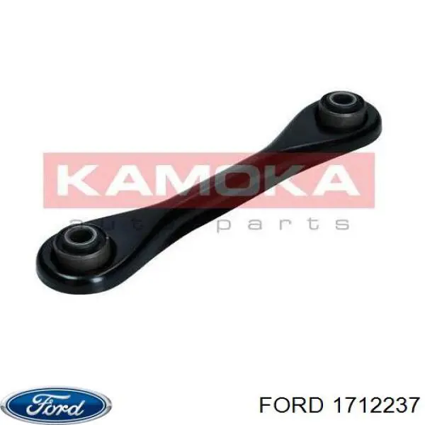 Купити 1712237 Ford Важіль задньої підвіски нижній, лівий/правий