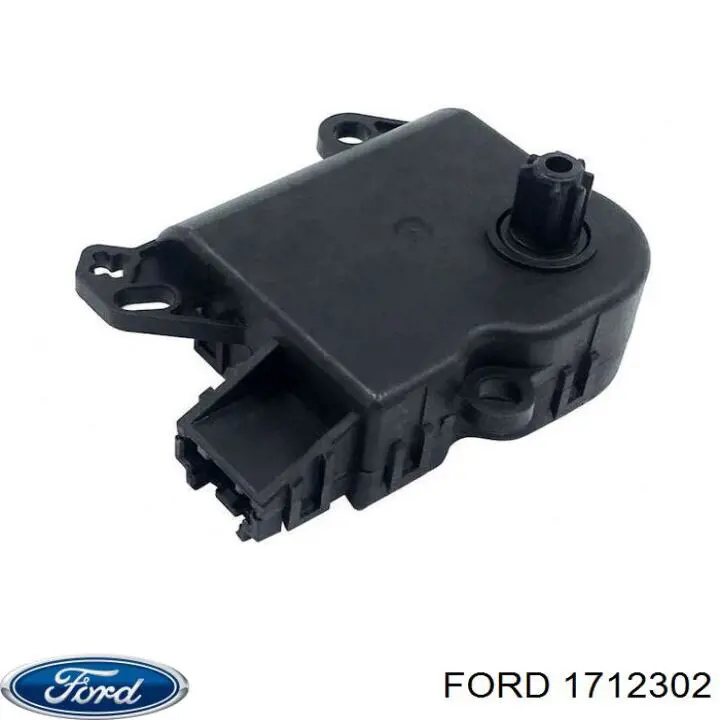 Педаль зчеплення 1671792 Ford