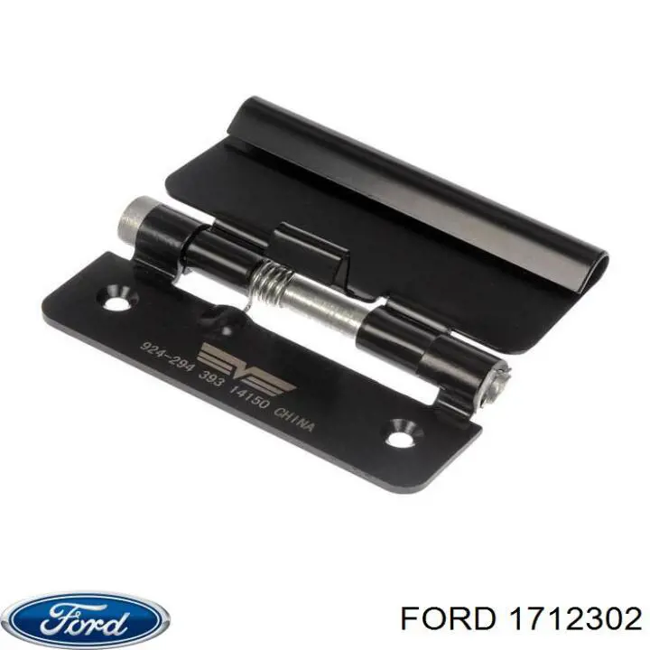 Педаль щеплення Ford 1671792