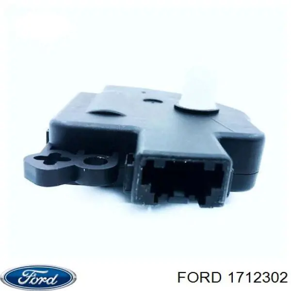 1671792 Ford Педаль зчеплення