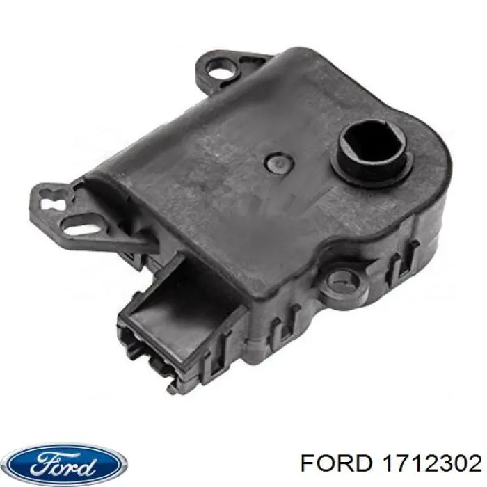 Купити 8N517B633CB Ford Педаль зчеплення