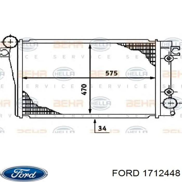 Прокладка випускного колектора 1712448 Ford