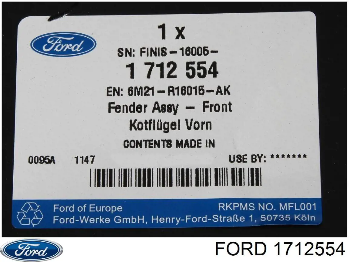 Крило переднє праве 1712554 Ford