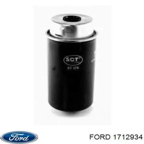 Фільтр тонкого очищення палива Ford 1712934 ціна, від 32.75 USD