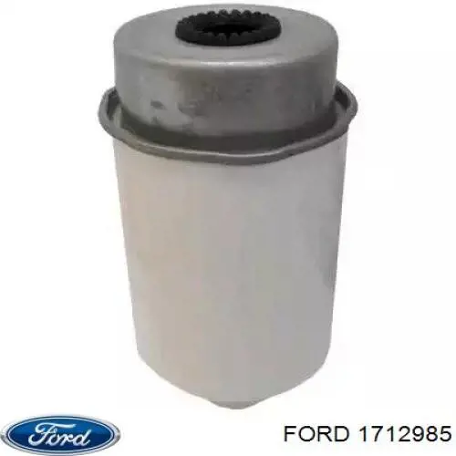 Фільтр тонкого очищення палива Ford 1712985 ціна, від 32.81 USD