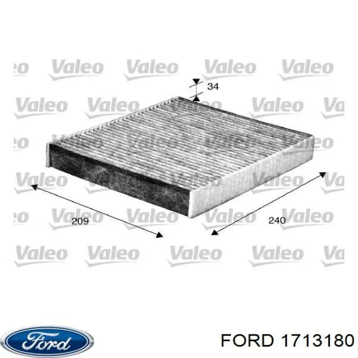 Купити 1713180 Ford Фільтр салону вугільний
