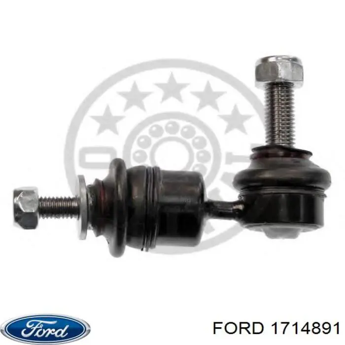 Лінк стабілізатора, заднього Ford 1714891 ціна, від 15.14 USD