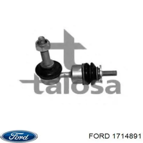 Купити 1714891 Ford Солдатик стабілізатора, заднього