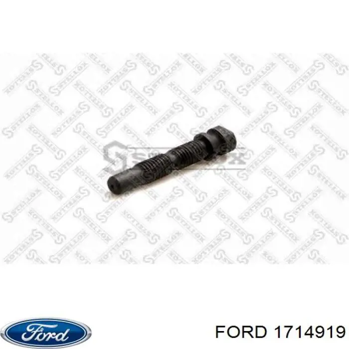 Прокладка клапанної кришки двигуна, комплект Ford 1714919 ціна, від 48.43 USD