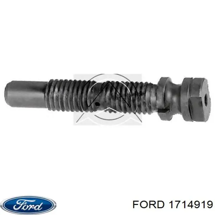 Прокладка клапанної кришки двигуна, комплект Ford Focus 3 (CB8) (Форд Фокус)