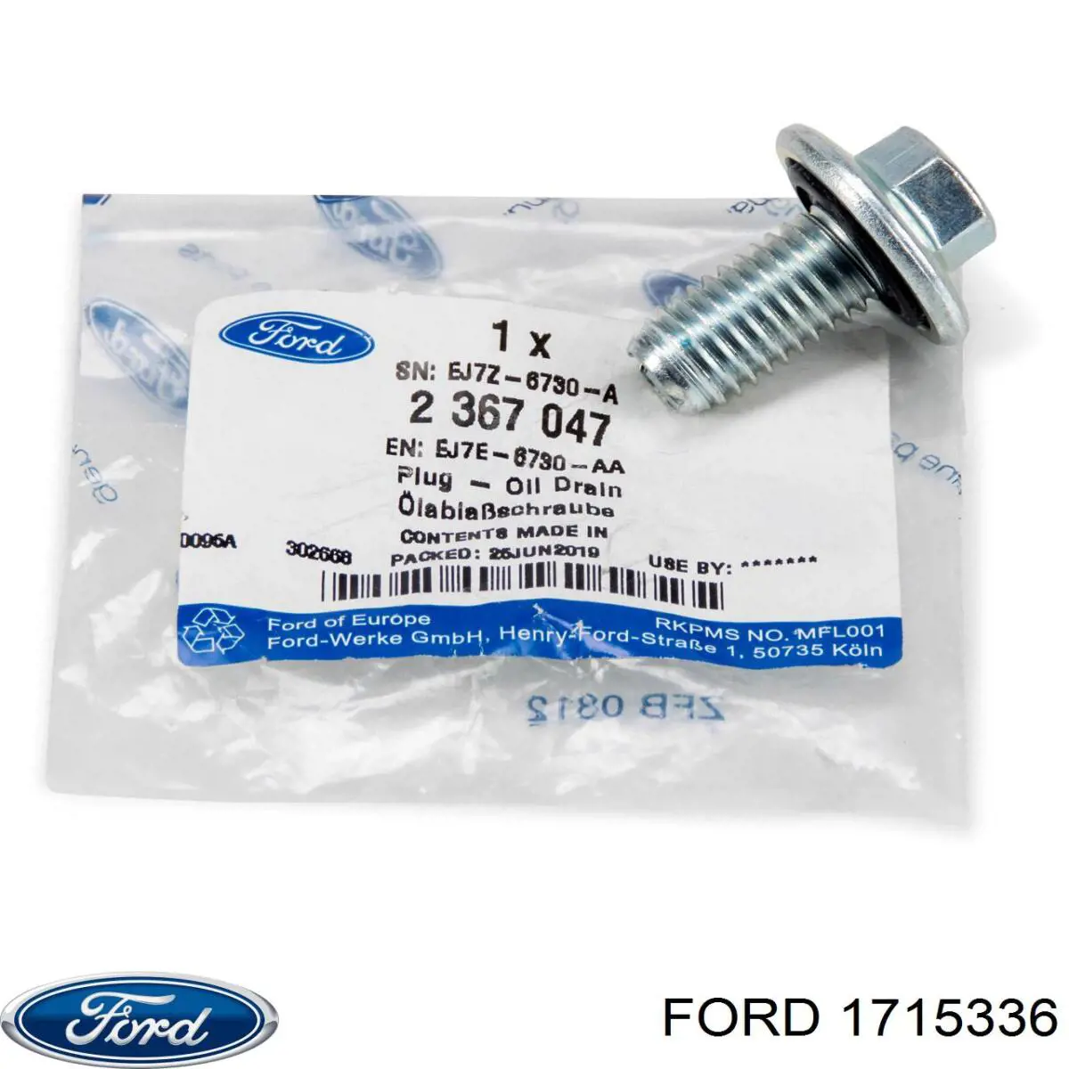 Пробка піддона двигуна 1715336 Ford