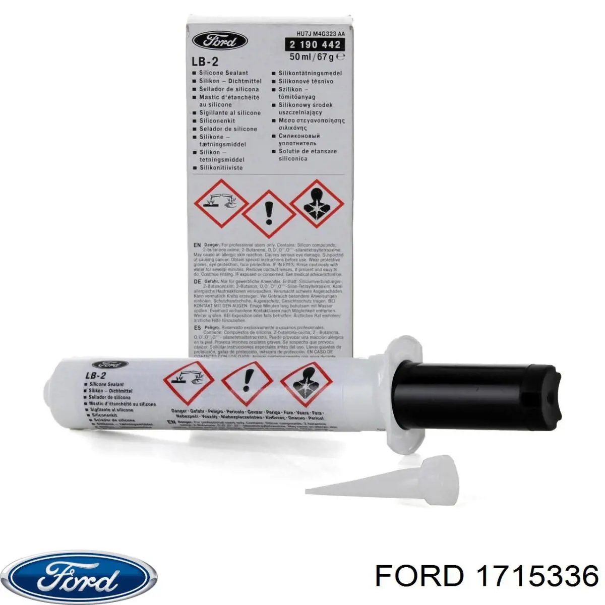 1715336 Ford Пробка піддона двигуна