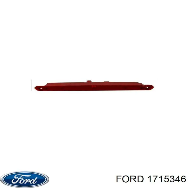 Купити 1765700 Ford Ліхтар сигнальний
