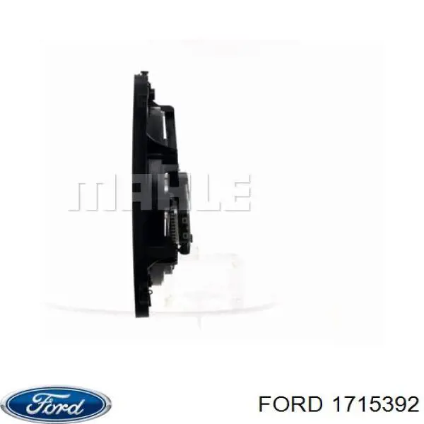 Дифузор радіатора охолодження, в зборі з двигуном і крильчаткою Ford 1715392 ціна, від 126.69 USD