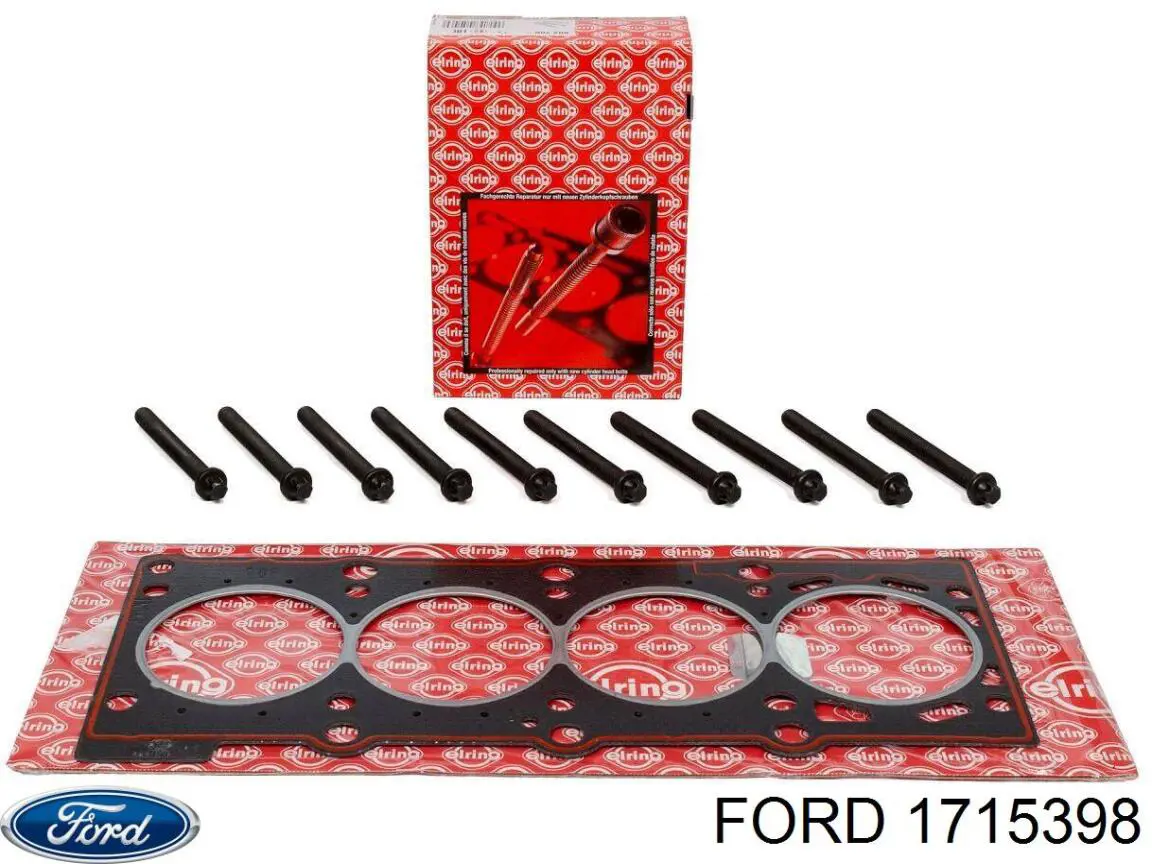 Купити 2035046 Ford Бак паливний додатковий