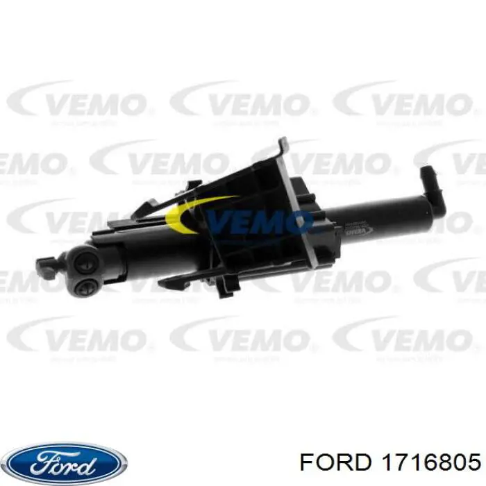 Форсунка омивача фари передньої, правої Ford 1716805 ціна, від 16.80 USD