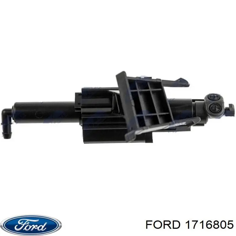 1716805 Ford форсунка омивача фари передньої, правої