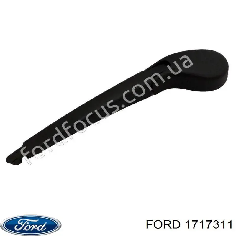 Важіль-поводок склоочисника заднього скла Ford 1717311 ціна, від 10.37 USD