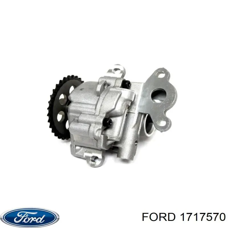 Купити 1717570 Ford Насос маслозакачуючий