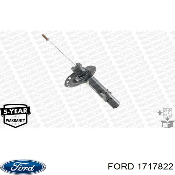 Амортизатор передній, правий 1717822 Ford