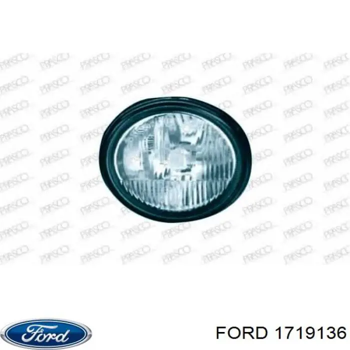 Кришка двигуна декоративна Elring EL921513 ціна, від 2.15 USD