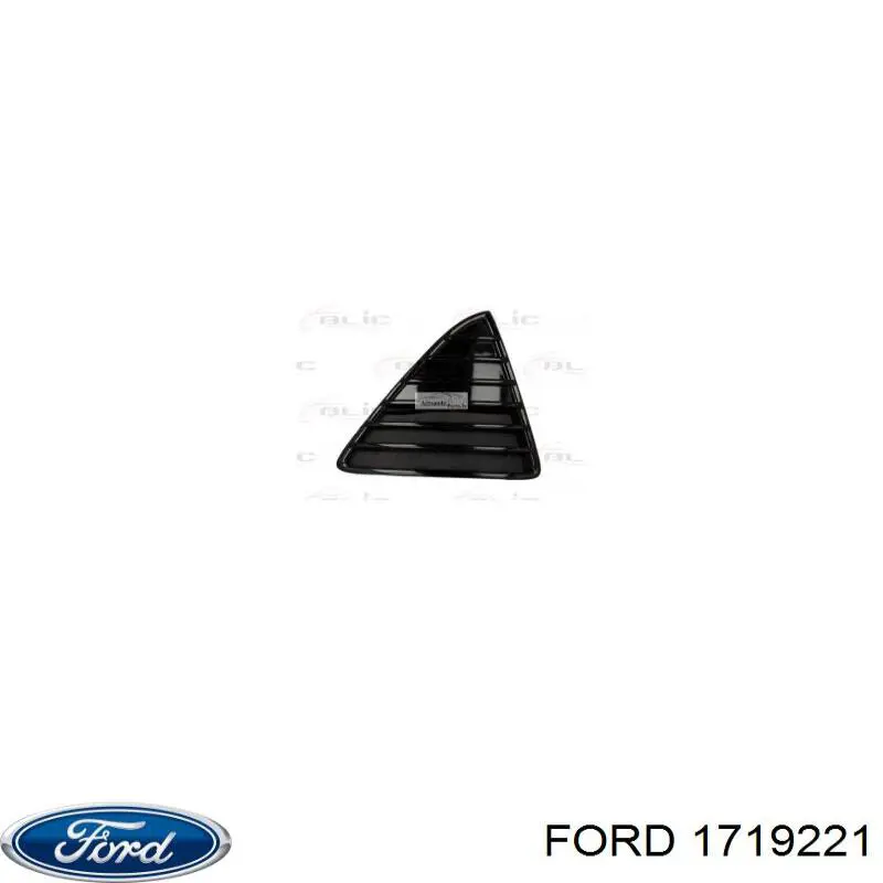 Купити 1719221 Ford Решітка переднього бампера, центральна