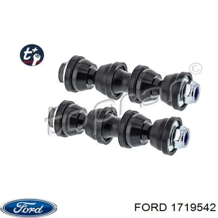Стійка стабілізатора, заднього Ford 1719542