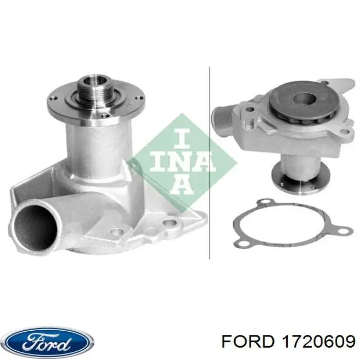 Купити 1720609 Ford Кришка масляного фільтра