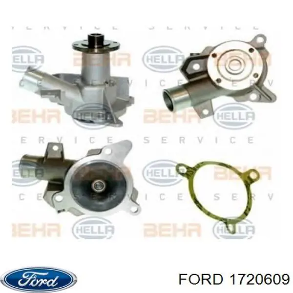  1720609 Ford