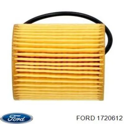 1720612 Ford фільтр масляний