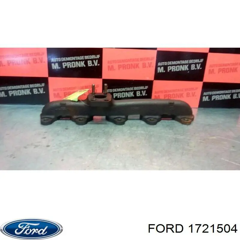Колектор випускний Ford Focus 2 (DA) (Форд Фокус)