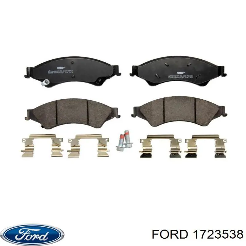 Передні тормозні колодки 1723538 Ford