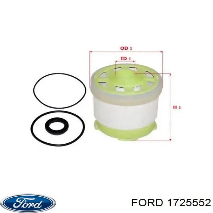 1725552 Ford фільтр паливний