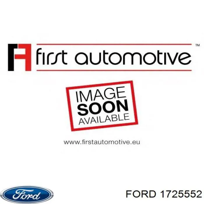 Купити 1725552 Ford Фільтр-відстійник палива грубої очистки