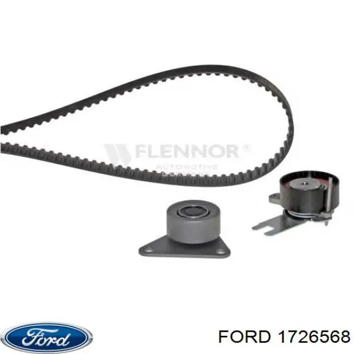 Комплект ГРМ Ford 1726568 ціна, від 95.07 USD
