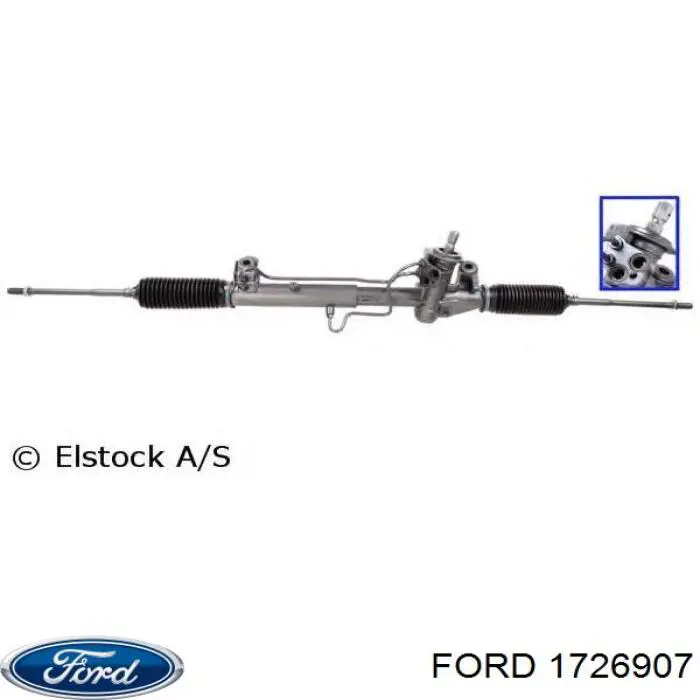 Рейка рульова 1726907 Ford