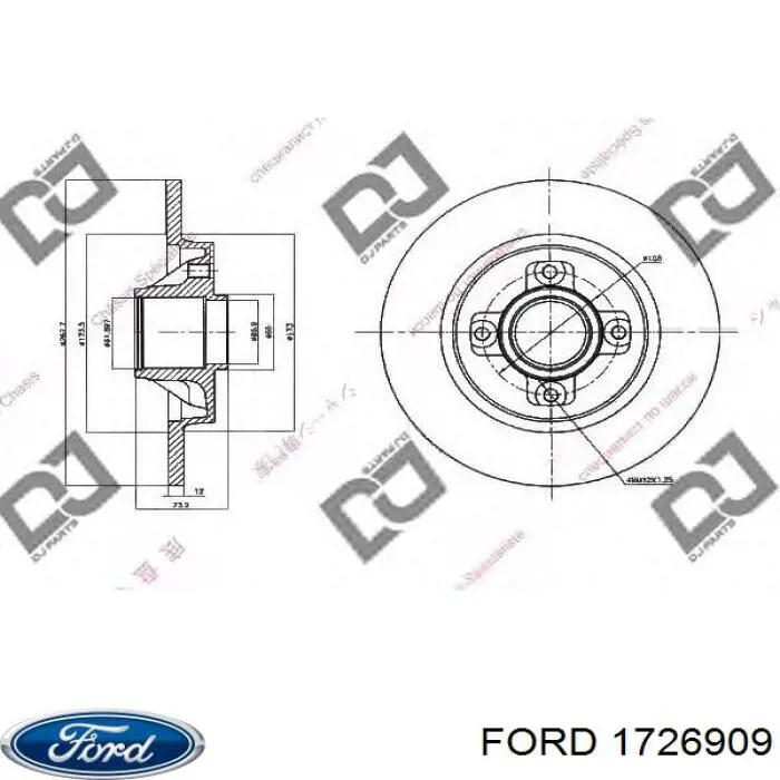 1726909 Ford Рейковий рульовий механізм