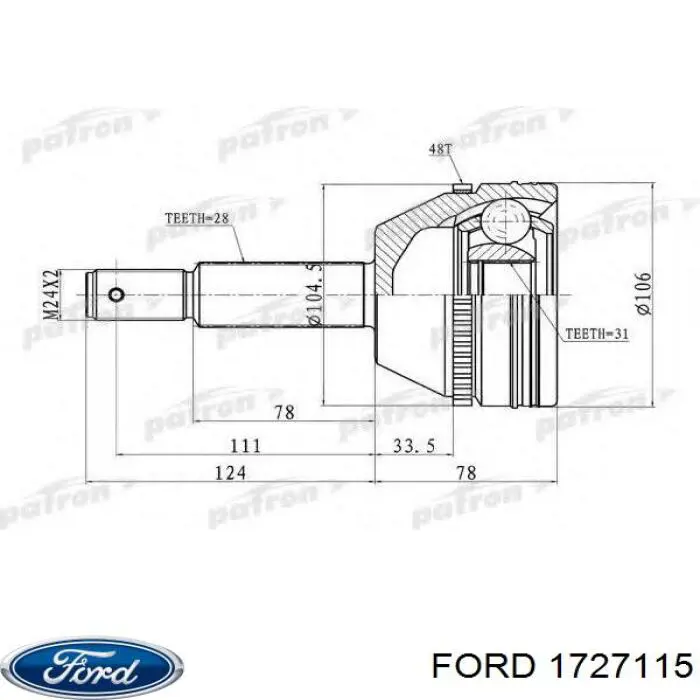 Піввісь передня, права Ford 1727115 ціна, від 69.84 USD