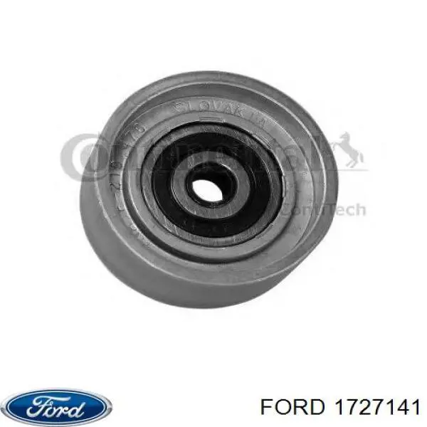 Пильник ШРУСа внутрішній 1727141 Ford