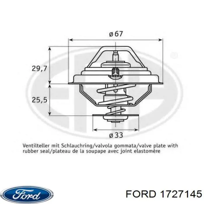  Ford 1727145 ціна, від 1.50 USD