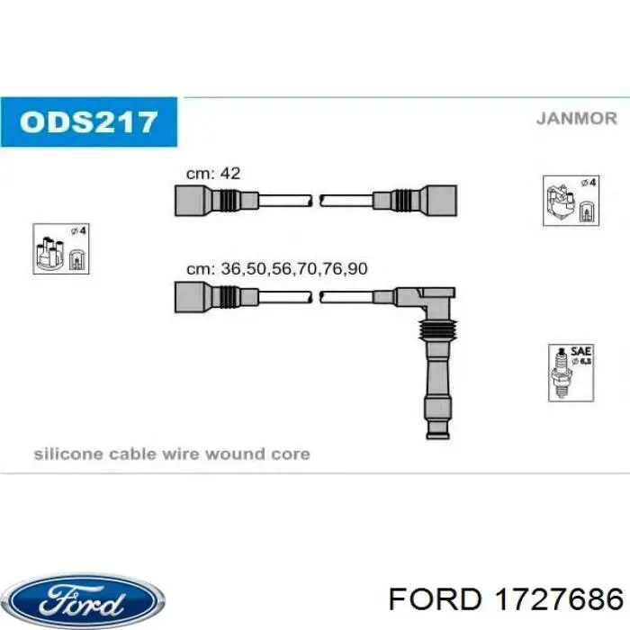 Підаль газу Ford 2139896 ціна, від 153.09 USD