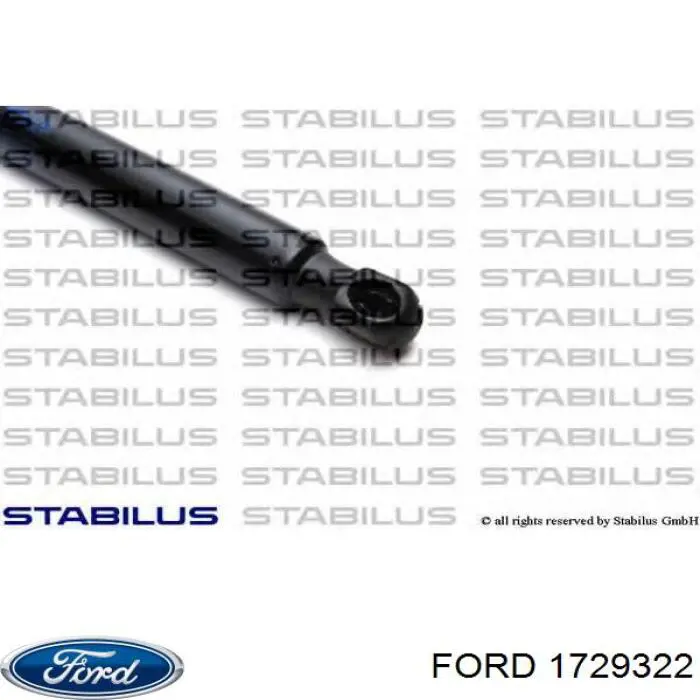 Амортизатор двері задньої Ford 1729322 ціна, від 11.56 USD