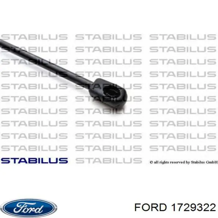 Купити 1729322 Ford Амортизатор двері багажника