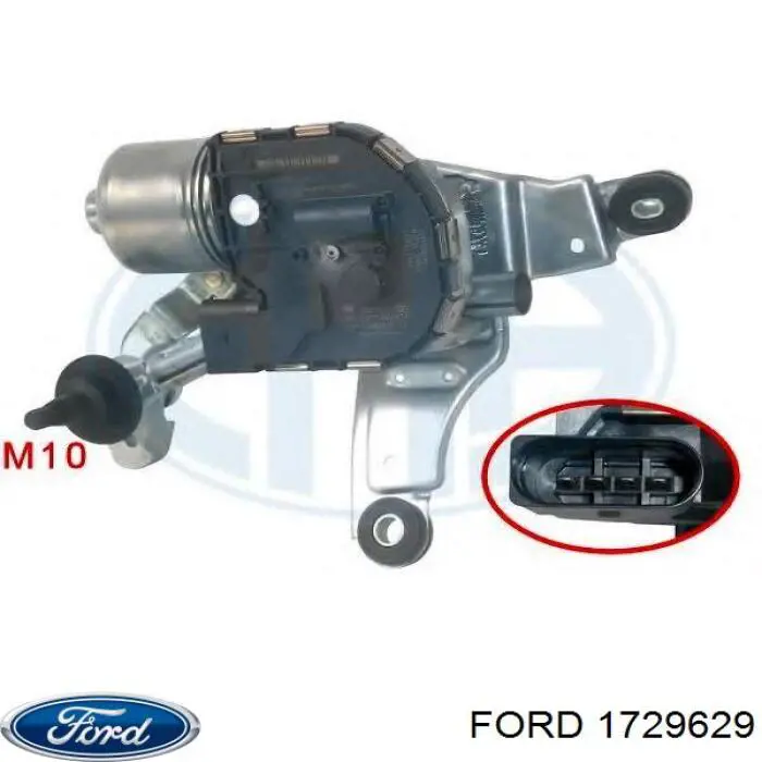 Купити 1729629 Ford Двигун склоочисника лобового скла, правий