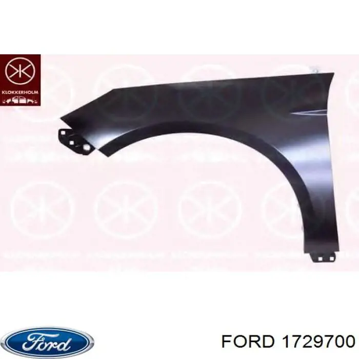 Крило переднє праве 1729700 Ford